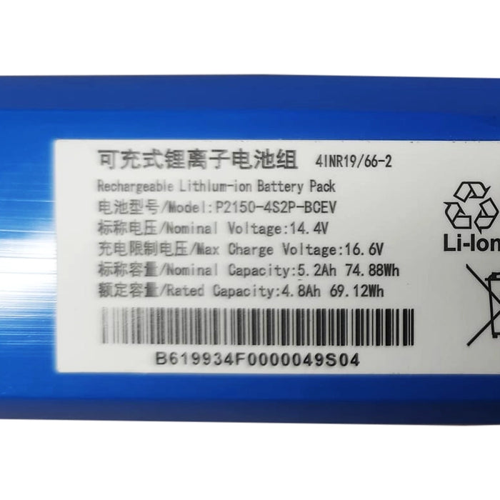 Dreame D9/F9/L10/L10 Pro Replacement Battery (Genuine) - Robot Specialist