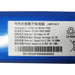 Dreame D9/F9/L10/L10 Pro Replacement Battery (Genuine) - Robot Specialist