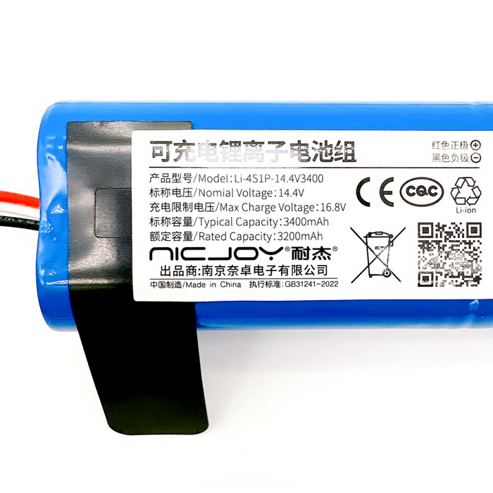 Ecovacs Deebot 920, Neo, N8, N8 Pro, N8+ Battery Replacement (Non-OEM) - Robot Specialist