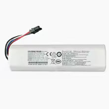 Dreame D9 / F9 / L10 / Z10 Pro -  Replacement Battery (Genuine)