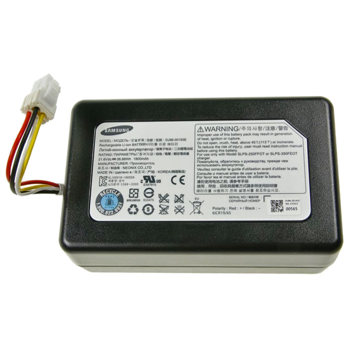 Samsung Powerbot VR7000 Series 1800mAh Battery - Robot Specialist