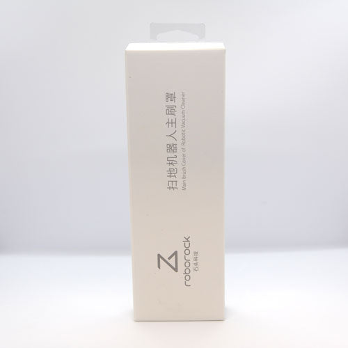 Xiaomi Roborock S6, S5, E35, E20, Mi Series Grey Main Brush Cover (Genuine) - Robot Specialist