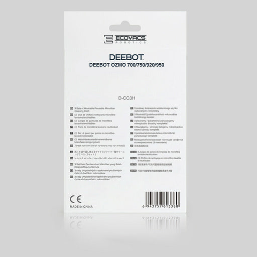 Ecovacs Deebot Ozmo 920/950/N8/N8+ Mopping Pads 3pk - Robot Specialist
