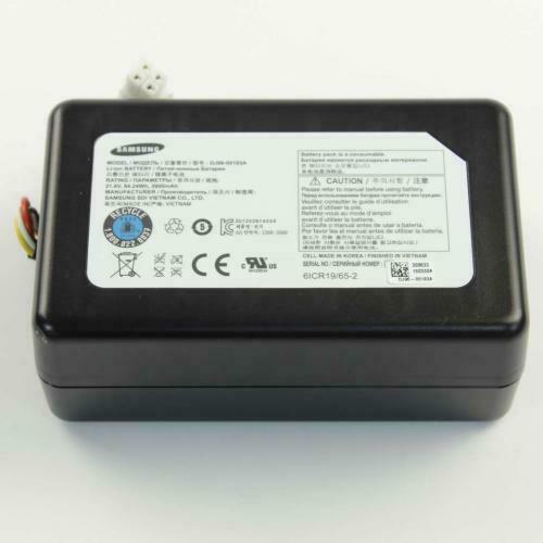 Samsung Powerbot VR7000 Series Battery - Robot Specialist